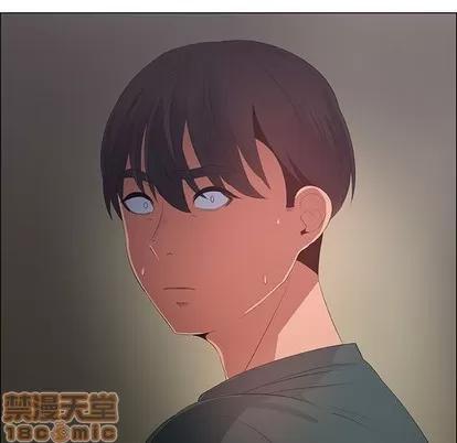 漂亮姐姐 漂亮姐姐 | 第43章 第5页