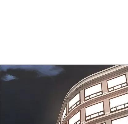 漂亮姐姐 漂亮姐姐 | 第43章 第8页