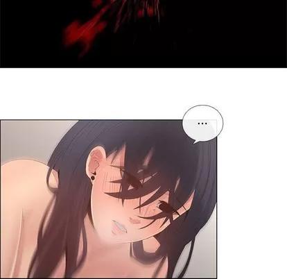 漂亮姐姐 漂亮姐姐 | 第43章 第36页