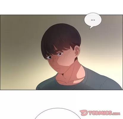 漂亮姐姐 漂亮姐姐 | 第43章 第54页
