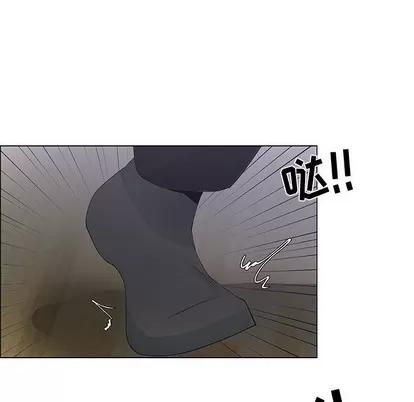 漂亮姐姐 漂亮姐姐 | 第43章 第56页