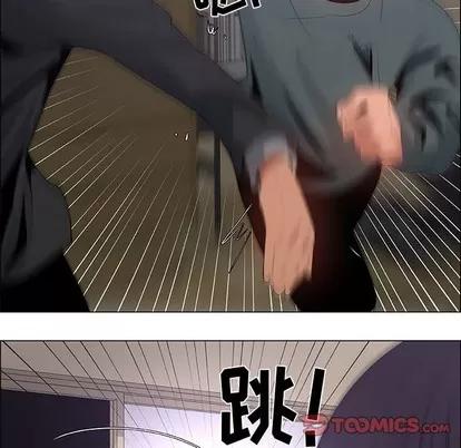 漂亮姐姐 漂亮姐姐 | 第43章 第66页