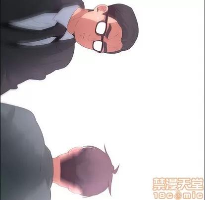 漂亮姐姐 漂亮姐姐 | 第43章 第75页