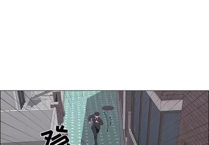 漂亮姐姐 漂亮姐姐 | 第44章 第3页