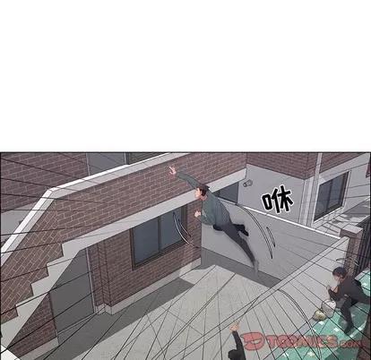 漂亮姐姐 漂亮姐姐 | 第44章 第6页