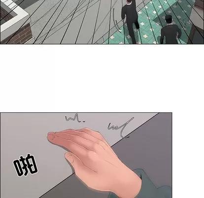 漂亮姐姐 漂亮姐姐 | 第44章 第7页
