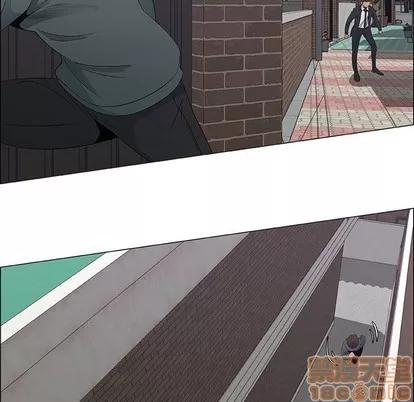 漂亮姐姐 漂亮姐姐 | 第44章 第15页