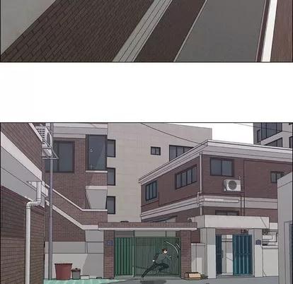 漂亮姐姐 漂亮姐姐 | 第44章 第16页