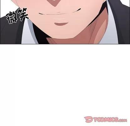 漂亮姐姐 漂亮姐姐 | 第44章 第34页
