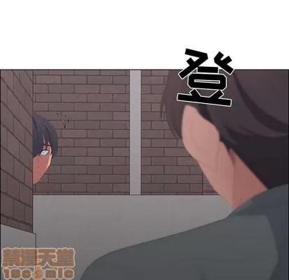 漂亮姐姐 漂亮姐姐 | 第44章 第45页