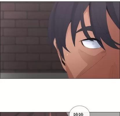 漂亮姐姐 漂亮姐姐 | 第44章 第47页