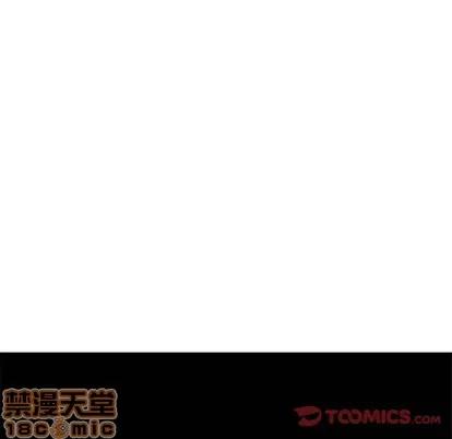 漂亮姐姐 漂亮姐姐 | 第44章 第50页