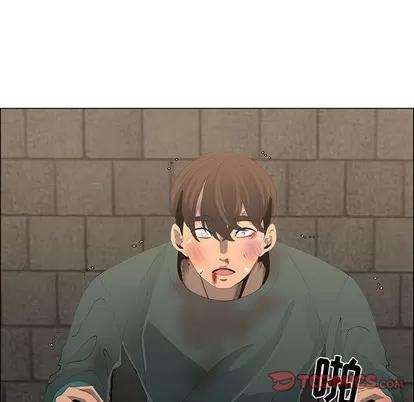 漂亮姐姐 漂亮姐姐 | 第44章 第58页