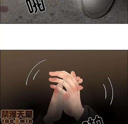 漂亮姐姐 漂亮姐姐 | 第44章 第60页
