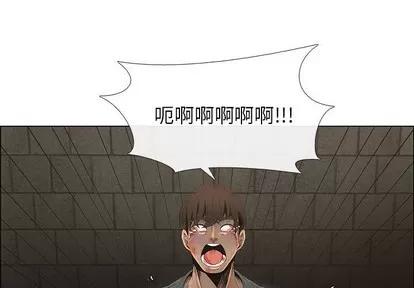 漂亮姐姐 漂亮姐姐 | 第45章 第1页