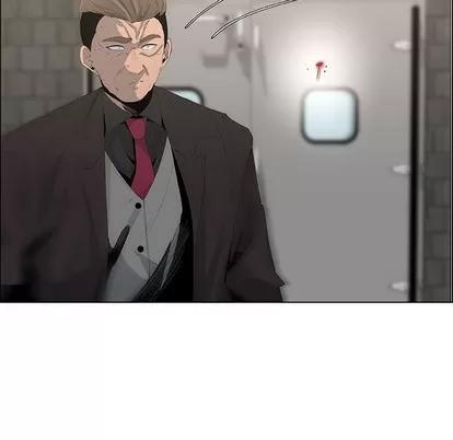 漂亮姐姐 漂亮姐姐 | 第45章 第21页