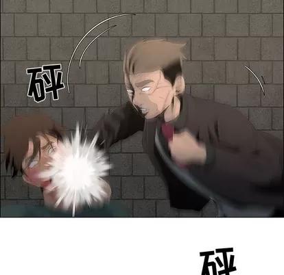 漂亮姐姐 漂亮姐姐 | 第45章 第23页