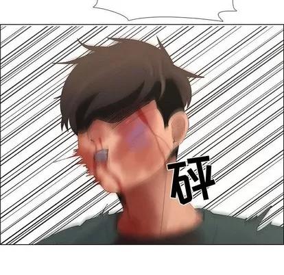 漂亮姐姐 漂亮姐姐 | 第45章 第52页
