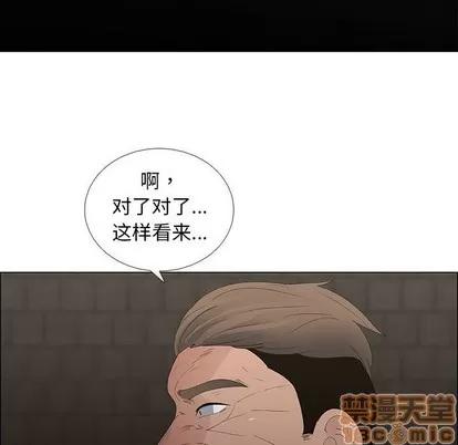 漂亮姐姐 漂亮姐姐 | 第45章 第65页