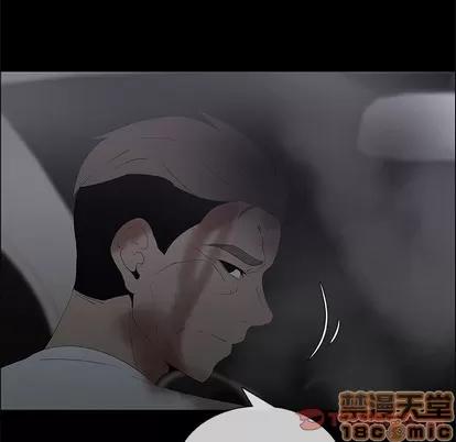 漂亮姐姐 漂亮姐姐 | 第46章 第10页