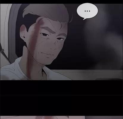 漂亮姐姐 漂亮姐姐 | 第46章 第13页