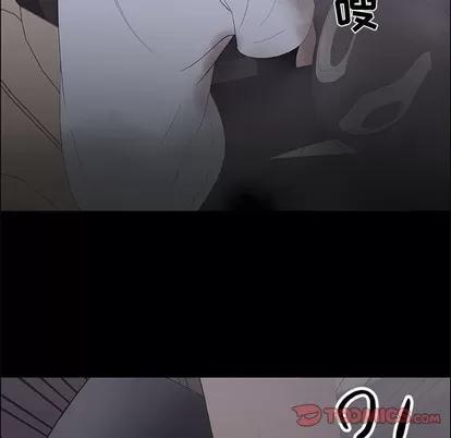 漂亮姐姐 漂亮姐姐 | 第46章 第18页