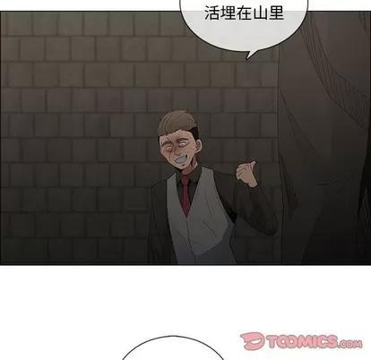 漂亮姐姐 漂亮姐姐 | 第46章 第42页