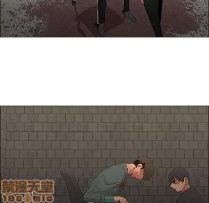 漂亮姐姐 漂亮姐姐 | 第46章 第45页