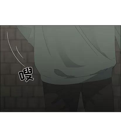 漂亮姐姐 漂亮姐姐 | 第46章 第52页