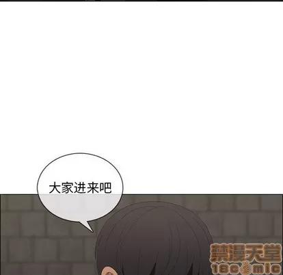 漂亮姐姐 漂亮姐姐 | 第46章 第60页