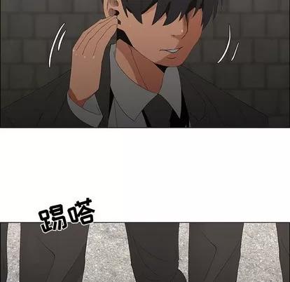 漂亮姐姐 漂亮姐姐 | 第46章 第61页