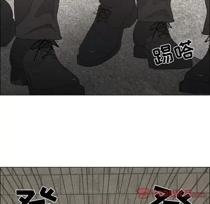漂亮姐姐 漂亮姐姐 | 第46章 第62页