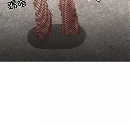 漂亮姐姐 漂亮姐姐 | 第46章 第71页