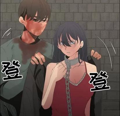 漂亮姐姐 漂亮姐姐 | 第46章 第73页
