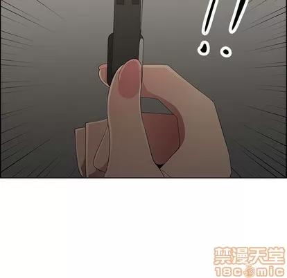 漂亮姐姐 漂亮姐姐 | 第47章 第5页
