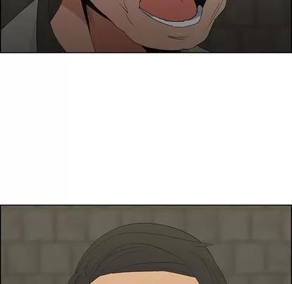 漂亮姐姐 漂亮姐姐 | 第47章 第7页