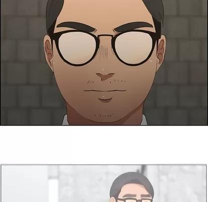 漂亮姐姐 漂亮姐姐 | 第47章 第8页