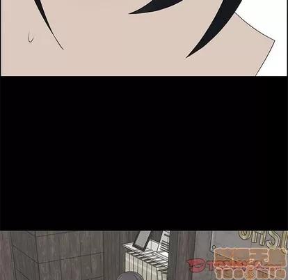 漂亮姐姐 漂亮姐姐 | 第47章 第30页