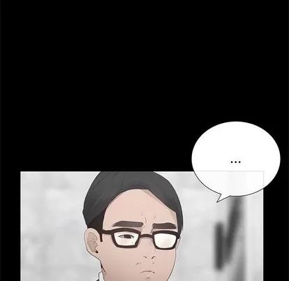 漂亮姐姐 漂亮姐姐 | 第47章 第33页