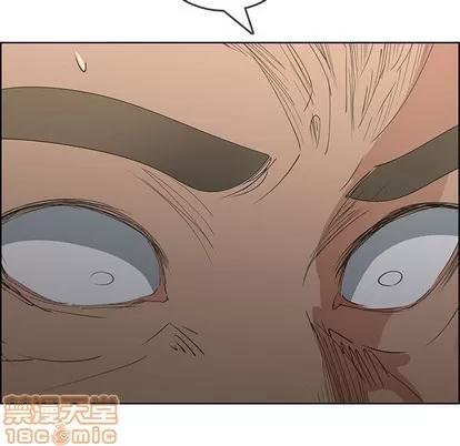 漂亮姐姐 漂亮姐姐 | 第47章 第40页