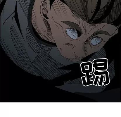 漂亮姐姐 漂亮姐姐 | 第47章 第53页