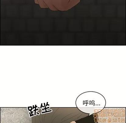 漂亮姐姐 漂亮姐姐 | 第47章 第55页