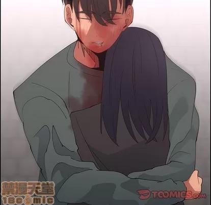 漂亮姐姐 漂亮姐姐 | 第47章 第70页