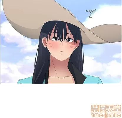 漂亮姐姐 漂亮姐姐 | 第48章 第5页