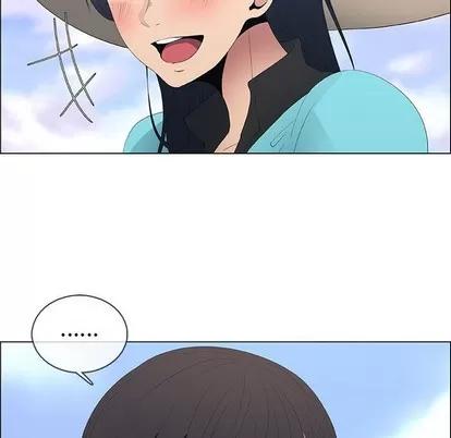漂亮姐姐 漂亮姐姐 | 第48章 第8页