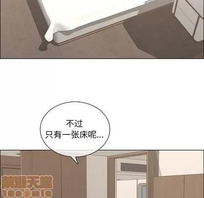 漂亮姐姐 漂亮姐姐 | 第48章 第25页