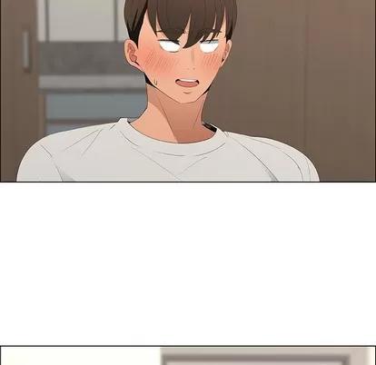 漂亮姐姐 漂亮姐姐 | 第48章 第39页