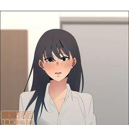漂亮姐姐 漂亮姐姐 | 第48章 第45页