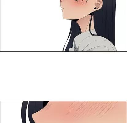 漂亮姐姐 漂亮姐姐 | 第48章 第47页