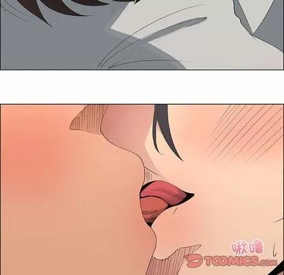 漂亮姐姐 漂亮姐姐 | 第48章 第58页